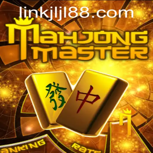 MahJongMaster: A Comprehensive Guide to the Game and Its Current Relevance